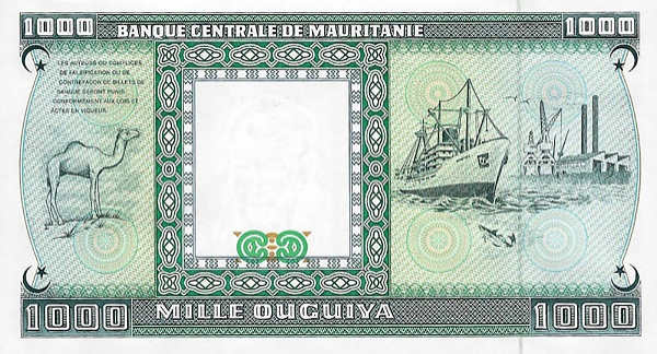 (00086) Mauritania P7A-1000 Roepie 1989 (MOST CRAZY PRICES EVER)